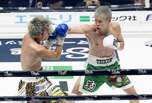 Tenshin Nasukawa Halts Jonathan Rodriguez in 3rd Round, Eyes Bantamweight Title Shot