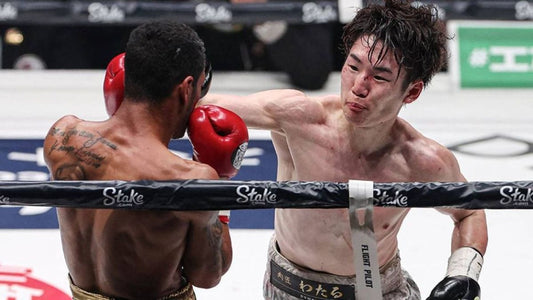 Kenshiro Teraji Moves Up to Flyweight for WBC Title Shot